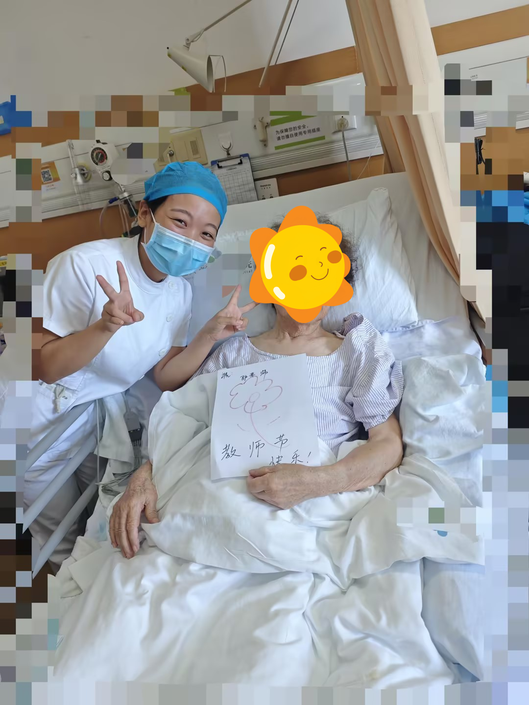 一张画着向日葵的纸,让百岁倔强老兵瞬间“投降”