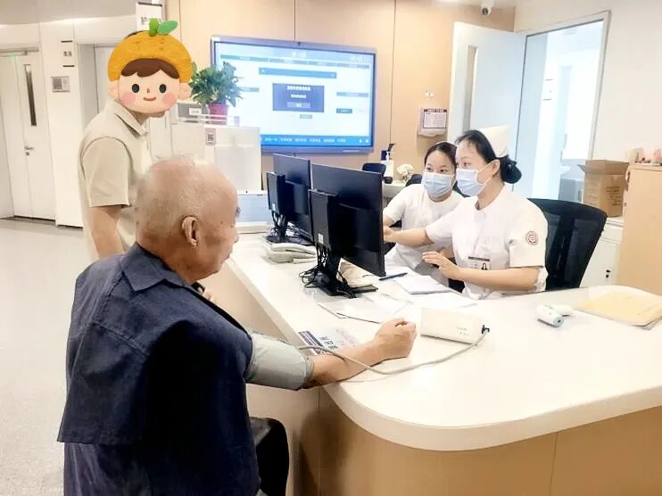 丨南院区丨补齐城南老年医疗短板 赋能老年健康服务升级——西安市中医医院南院区老年病科住院部开诊