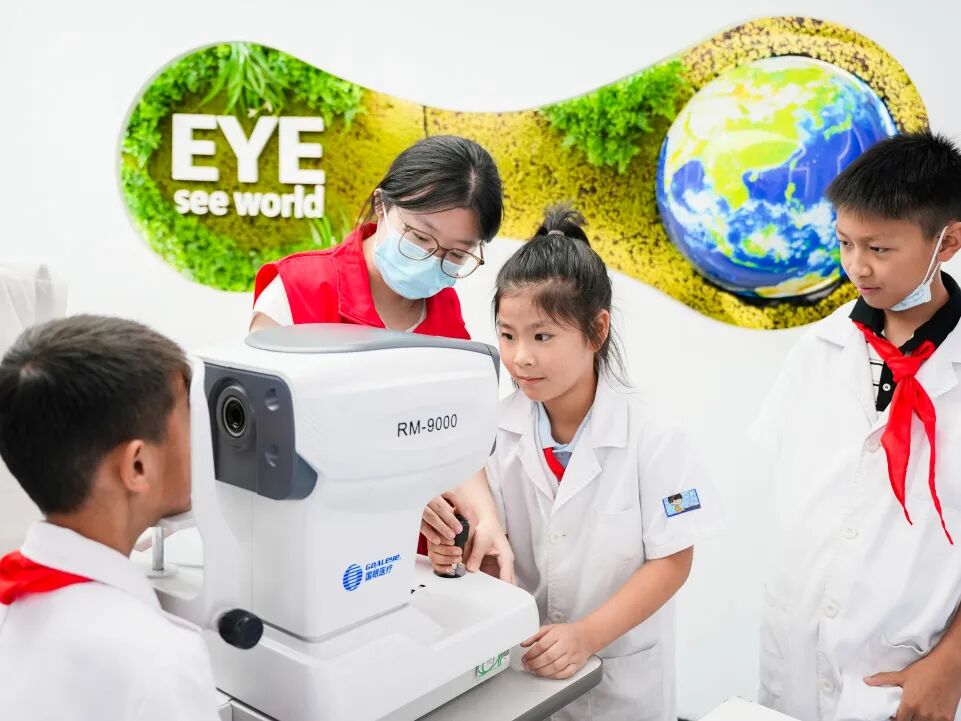 开学谨防变 “小眼镜”！这场暑期研学收好全套护眼秘籍