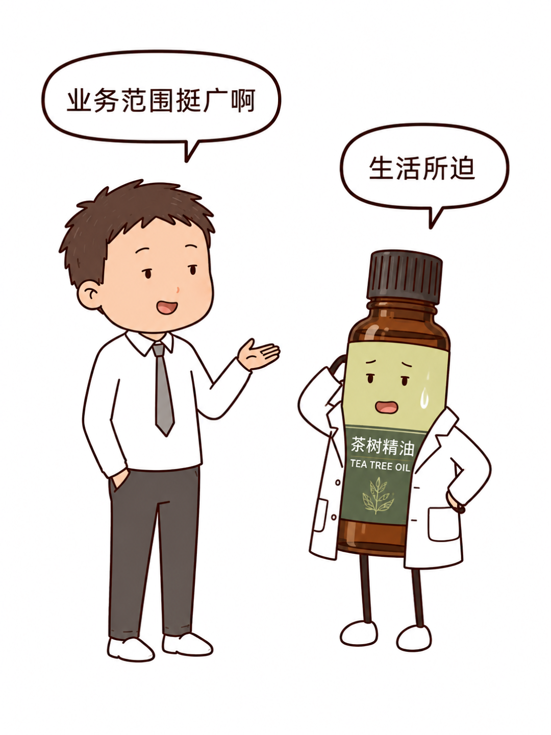 维 C、芦荟、椰子油…… 网上疯传的 4 种牙龈萎缩偏方,到底哪个真有用?