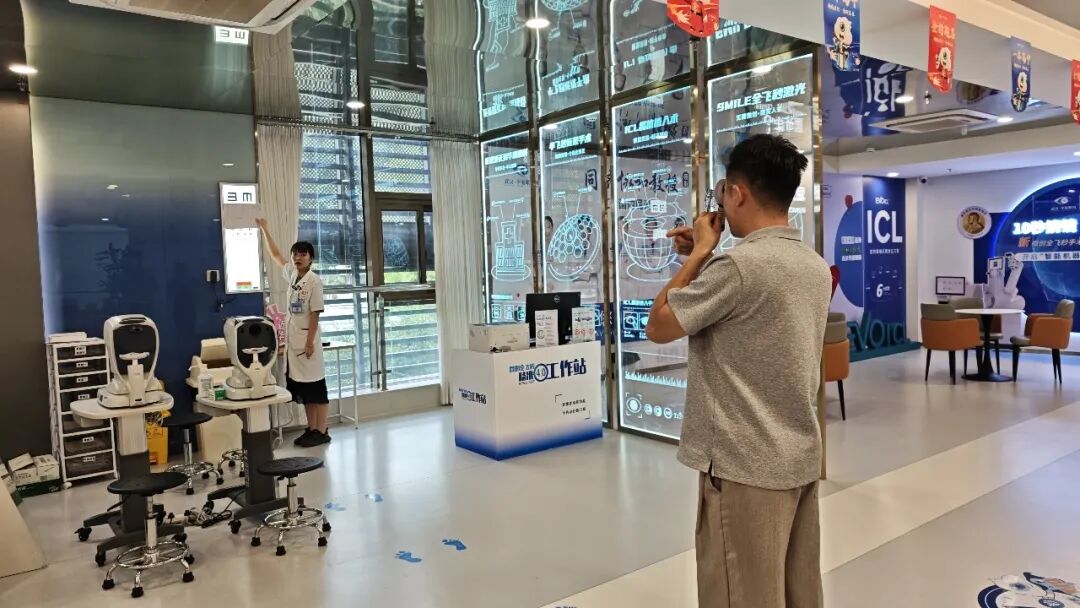近视手术面诊指南:术前应了解的3个关键