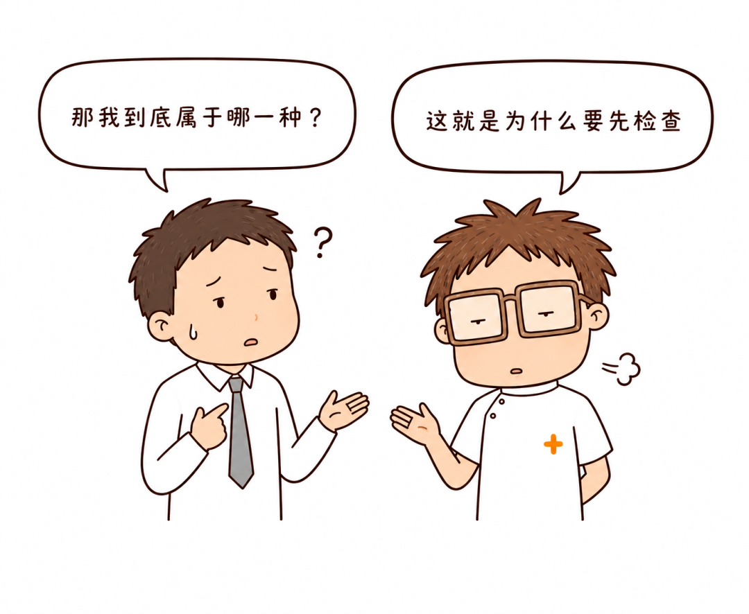 维 C、芦荟、椰子油…… 网上疯传的 4 种牙龈萎缩偏方,到底哪个真有用?