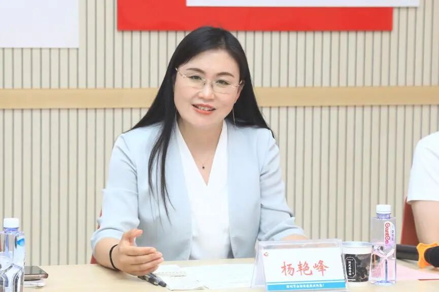 深圳援疆前方指挥部代表团到访深圳市妇幼保健院开展调研座谈