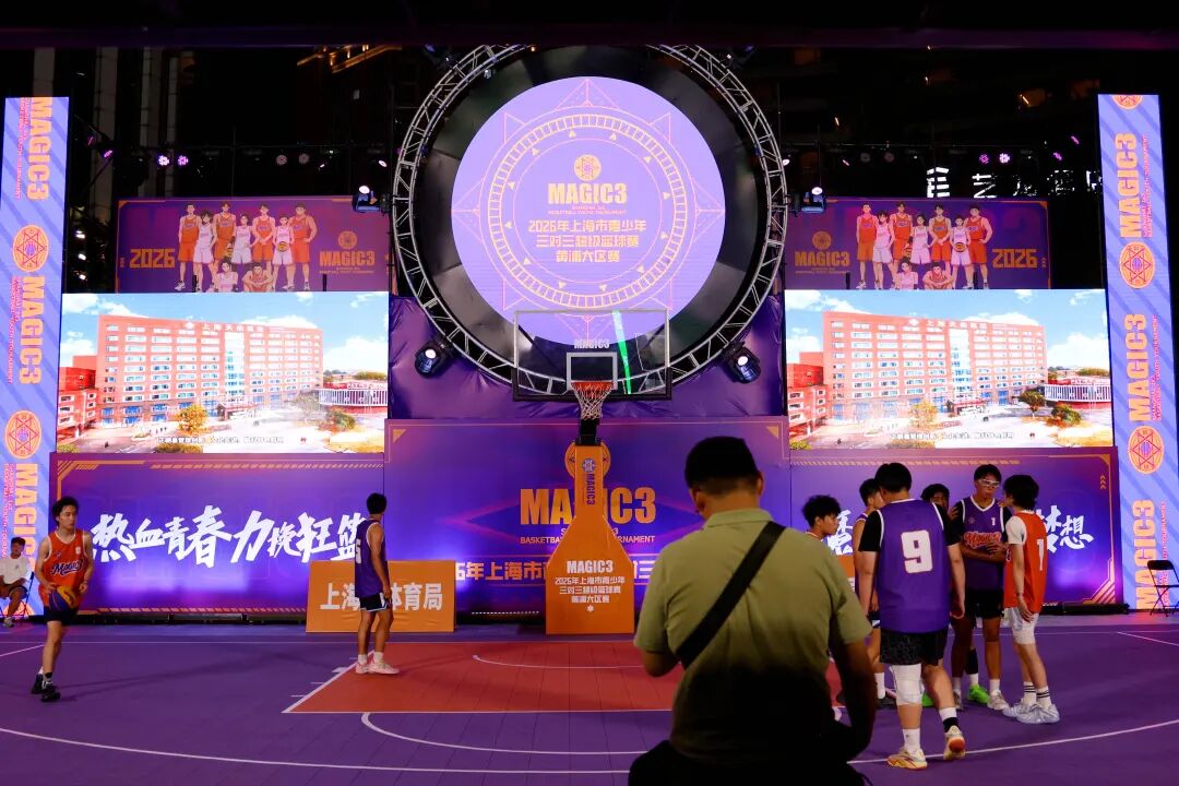 赛场逐梦,白衣护航|上海天佑医院全程医疗保障MAGIC3青少年篮球赛
