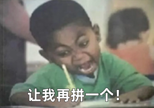 拼豆暂停!先搞清楚这几个“要命”的问题,再给娃玩