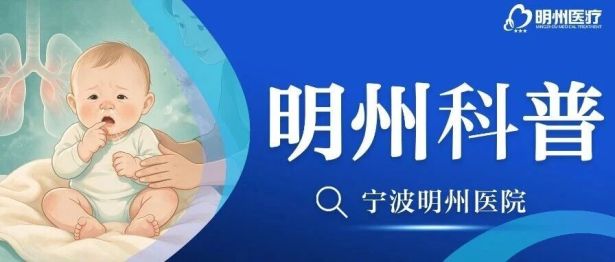 合胞病毒高发季将至！别只当感冒硬扛，宝宝这层防护很多家长还没重视