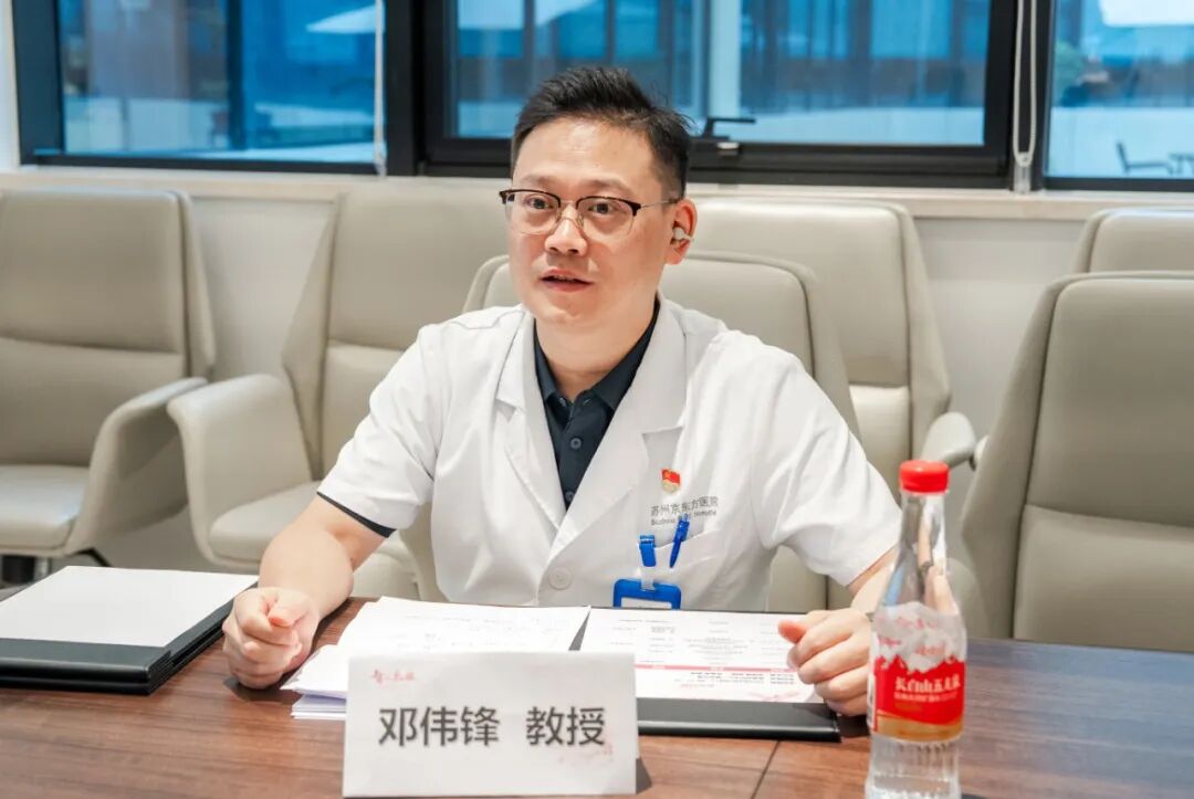智汇乳腺 精准诊疗实力再进阶