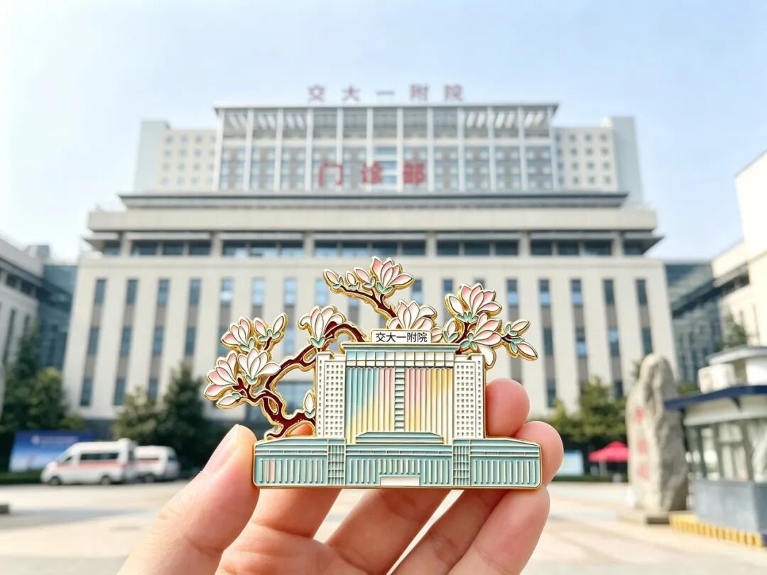 叮!可爱预警!“仙一 一”专属周边要和大家见面啦!
