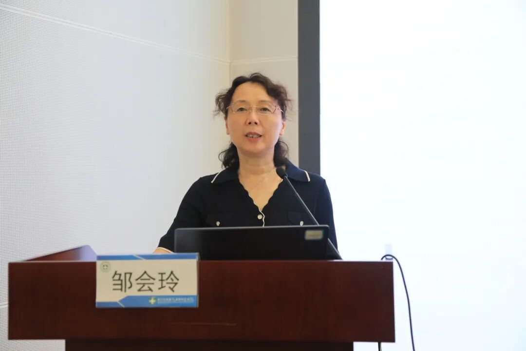 多学科融合 聚焦肥胖诊疗新路径——胖症多学科诊疗新进展学习班在我院成功举办