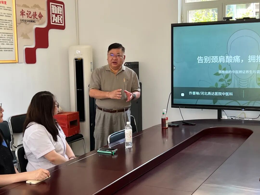 【燕医故事】“患者眼神里的期待，就是我坚持的动力”燕达医院中医科乔晋琳主任：坚守医者本心 践行新时代中医担当