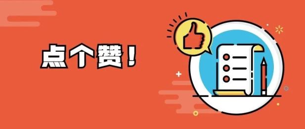 喜讯！司坤鹏、李行春、赵金祥在全市职工职业技能大赛中医药岗位竞赛中斩获佳绩！