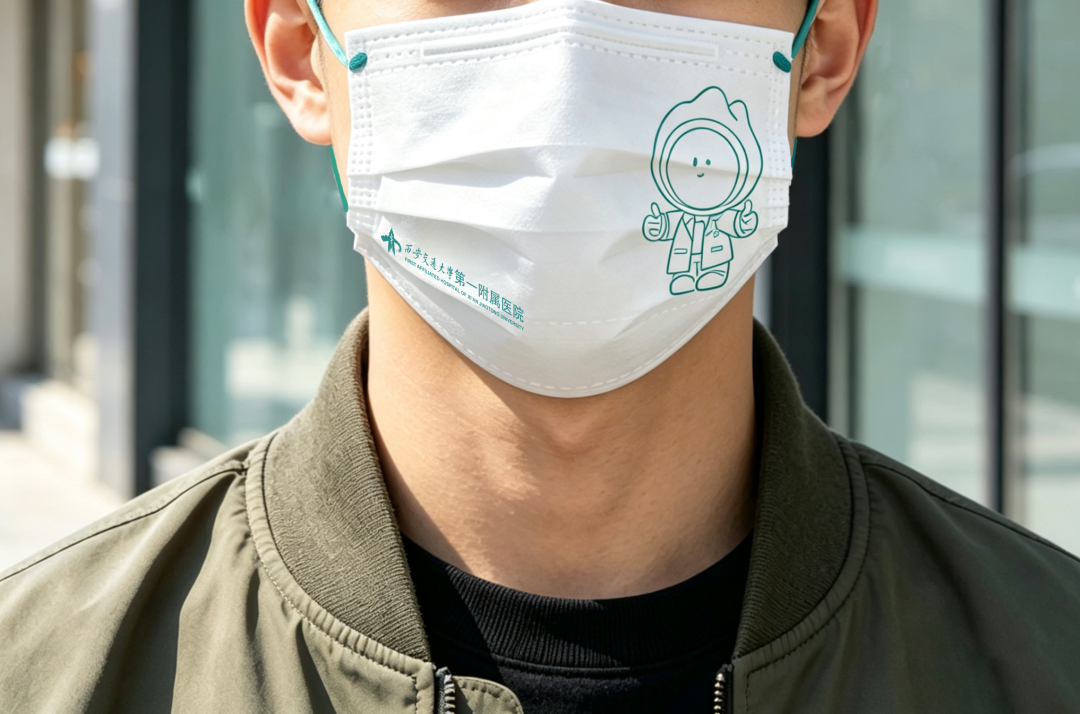 叮!可爱预警!“仙一 一”专属周边要和大家见面啦!