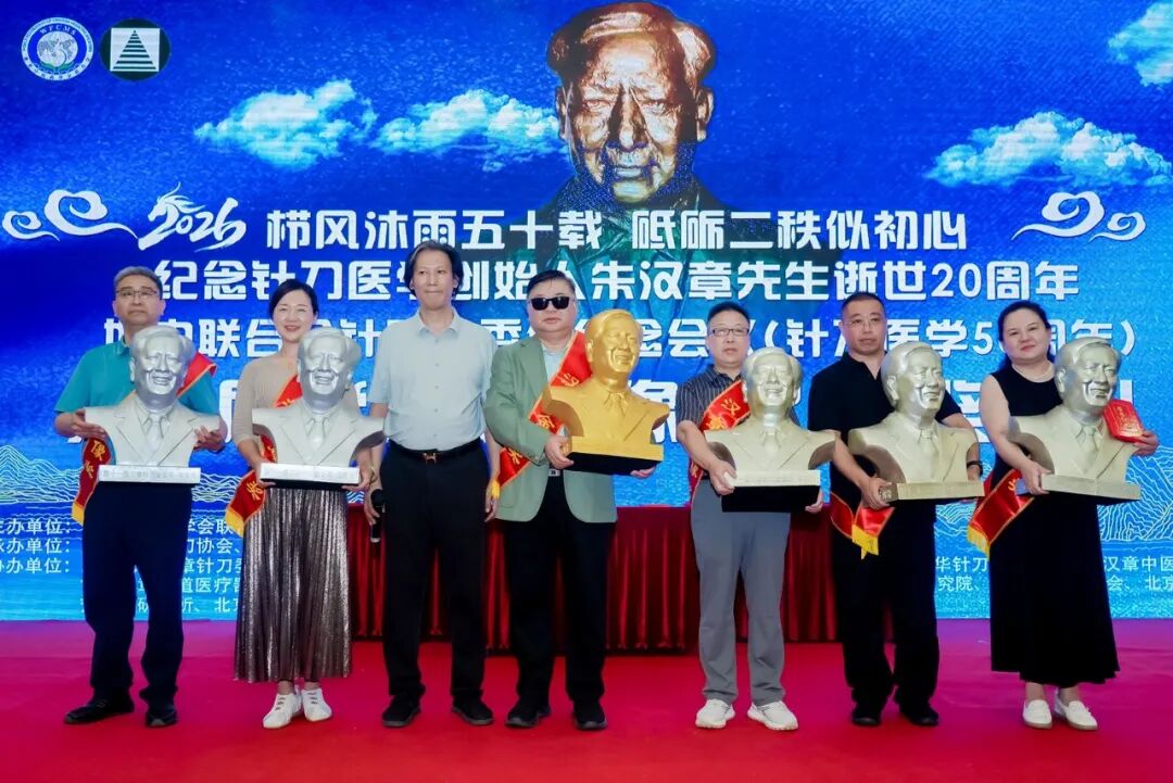 【燕医故事】“患者眼神里的期待，就是我坚持的动力”燕达医院中医科乔晋琳主任：坚守医者本心 践行新时代中医担当