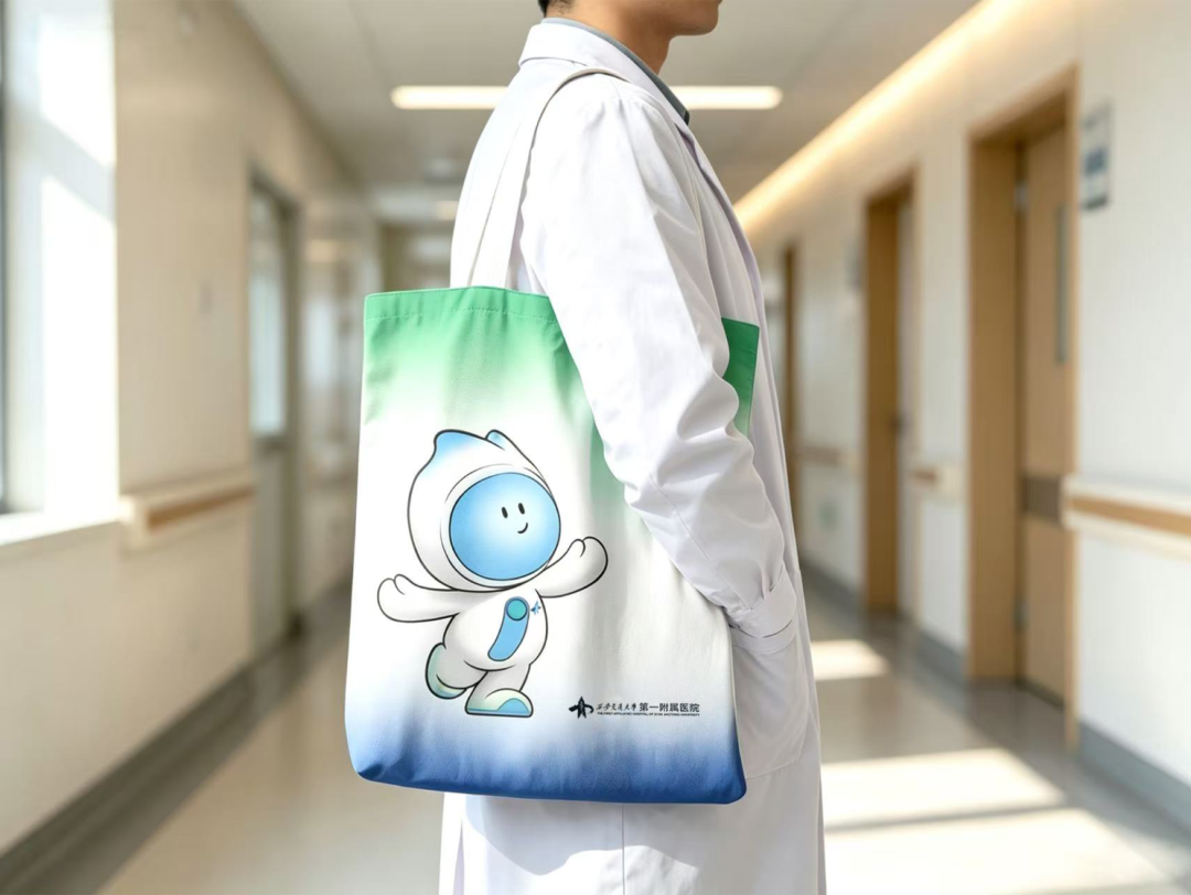 叮!可爱预警!“仙一 一”专属周边要和大家见面啦!