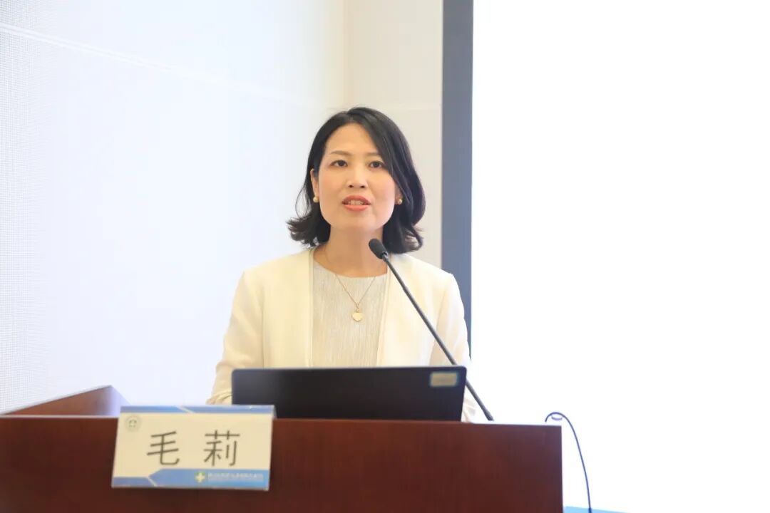 多学科融合 聚焦肥胖诊疗新路径——胖症多学科诊疗新进展学习班在我院成功举办