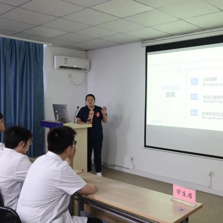 以赛促教强师资，医教协同育英才丨南京江北医院第四届临床教师教学能力竞赛圆满举行