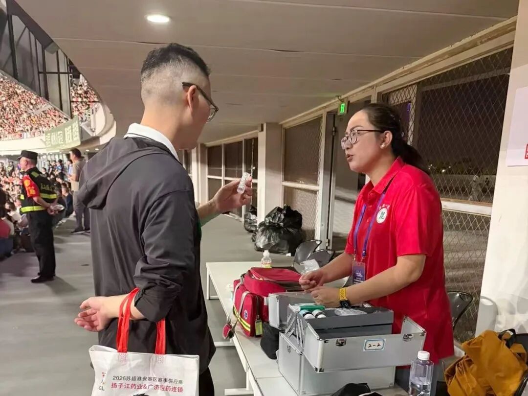 全取三分，燃爆主场！淮安队保留晋级悬念，淮安市一院守住健康底线