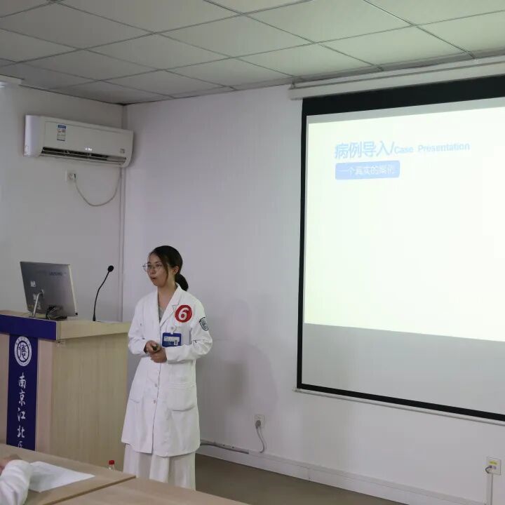 以赛促教强师资，医教协同育英才丨南京江北医院第四届临床教师教学能力竞赛圆满举行