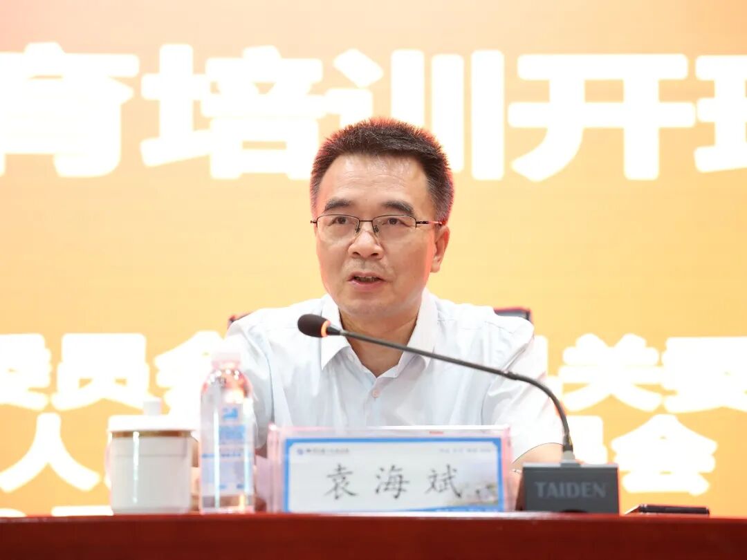 【一医•医者红】2026年党员教育培训班圆满结业