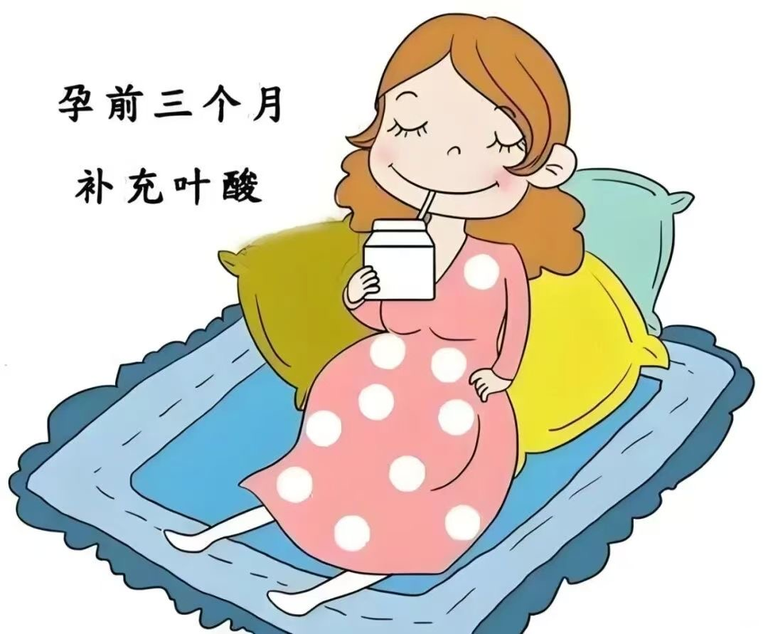 【协作组科普】胎儿致畸高危因素与科学预防：一位产科医生的深度解读（下）