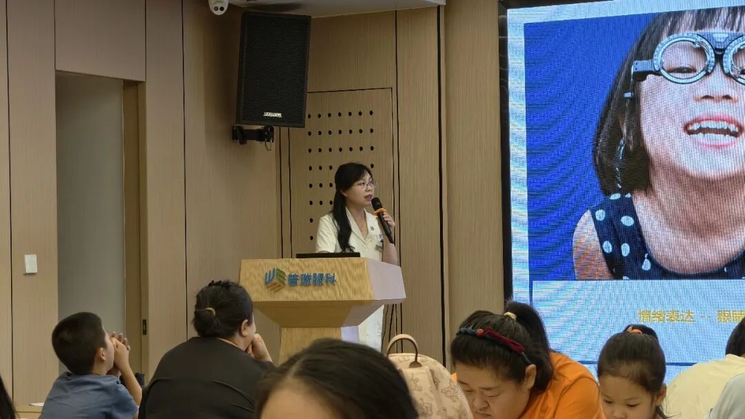 画笔点亮童趣,科普守护"睛"彩