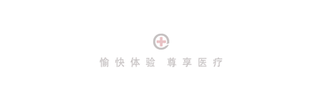 笑一下也漏尿？盆底肌这张“吊床”需要你多看一眼