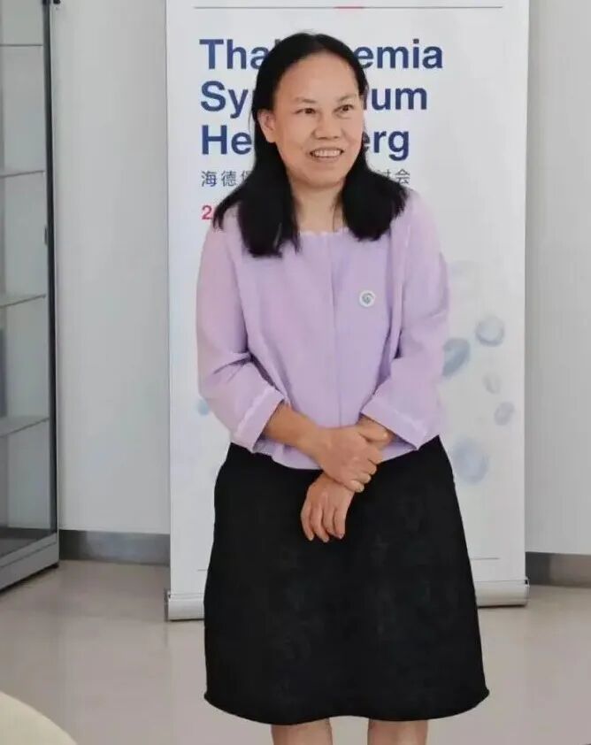 广西医科大一附院地中海贫血防治研究团队赴德国海德堡大学医院访问交流