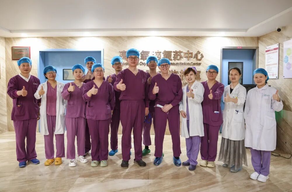 千里赴约!中美高压氧专家天佑对话,共研重症脑损伤昏迷促醒
