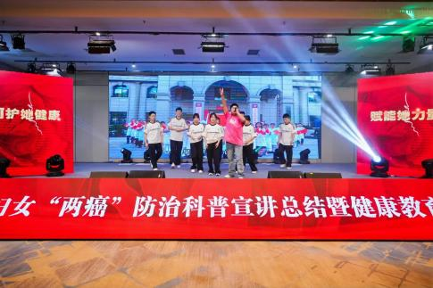 西北妇女儿童医院一周快讯｜第64期
