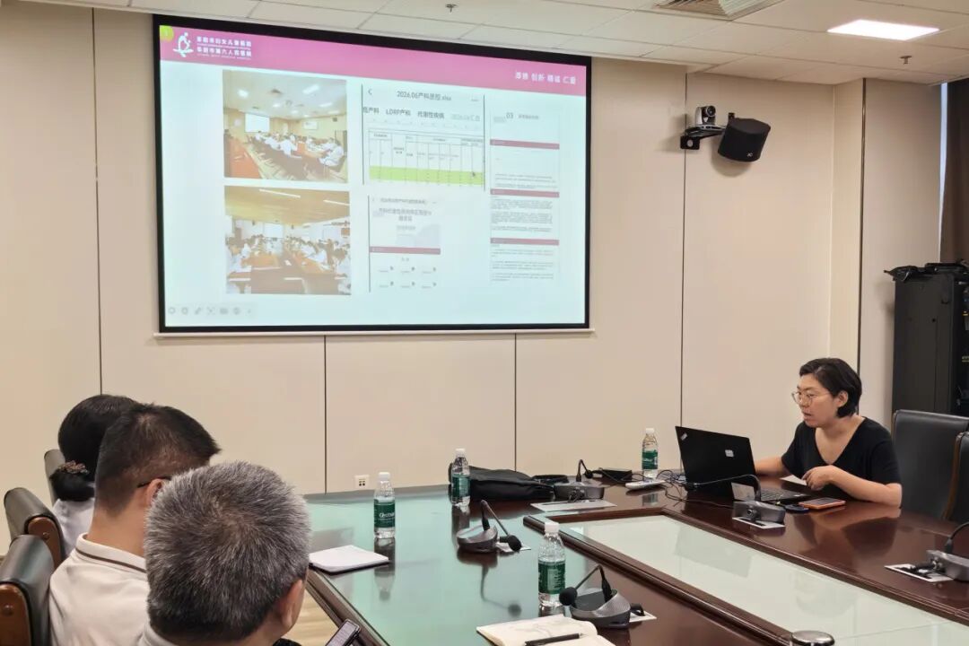 北大专家团队莅临阜阳市妇女儿童医院指导产科亚专科建设