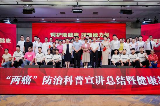 西北妇女儿童医院一周快讯｜第64期