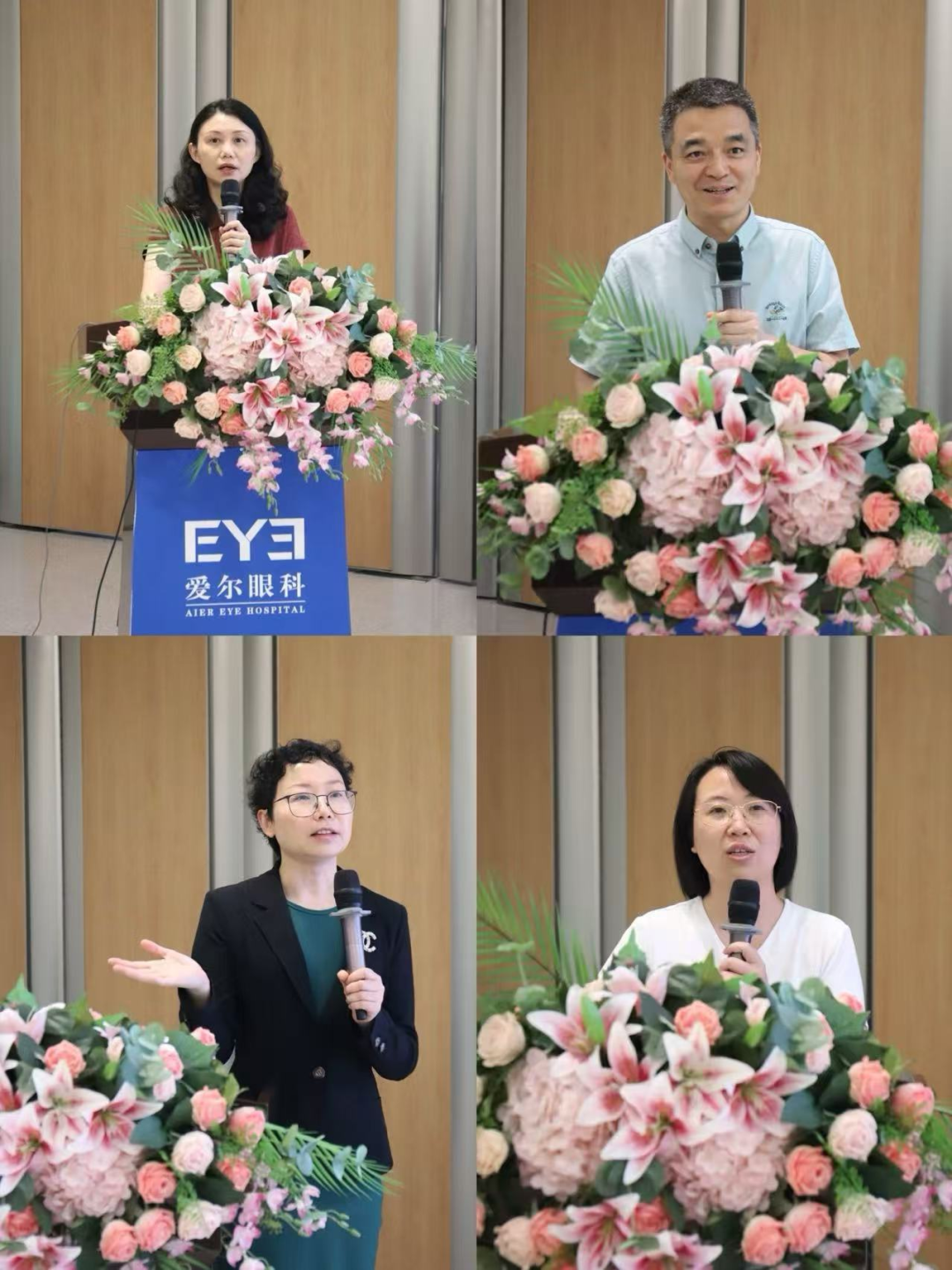 川北医学院—爱尔眼科“明眸未来”大学生首期暑期夏令营圆满收官