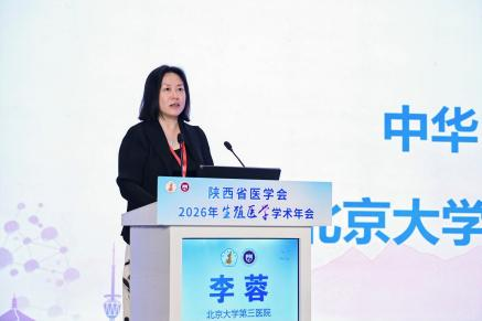 西北妇女儿童医院一周快讯｜第64期