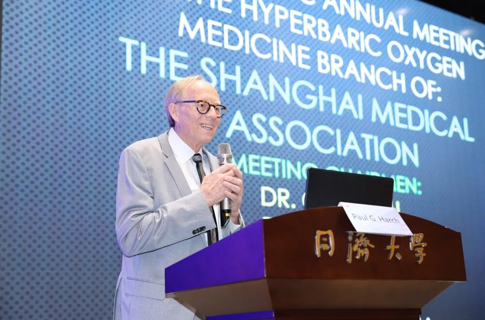 千里赴约!中美高压氧专家天佑对话,共研重症脑损伤昏迷促醒