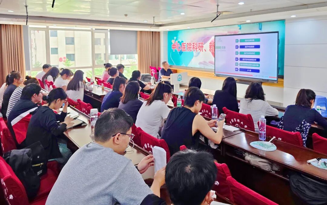 住院医师规范化培训丨蓄力启航 逐梦医路——本溪市中心医院完成2026级住培学员岗前培训
