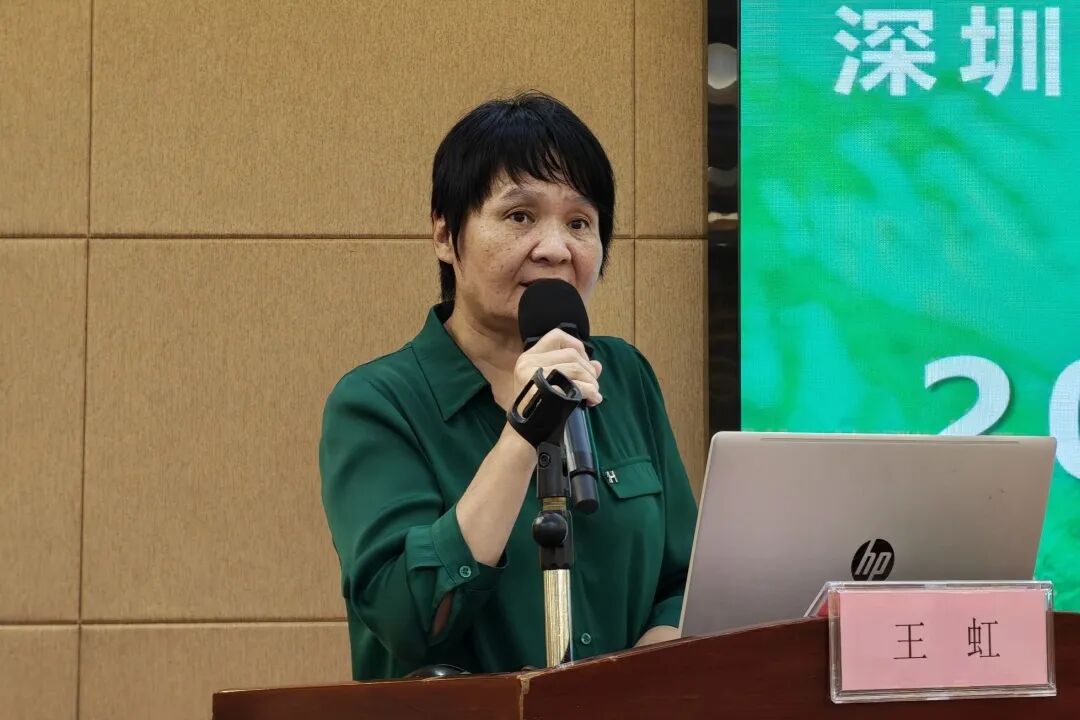 2026 年深圳市神经发育障碍筛查技术学习班顺利举办