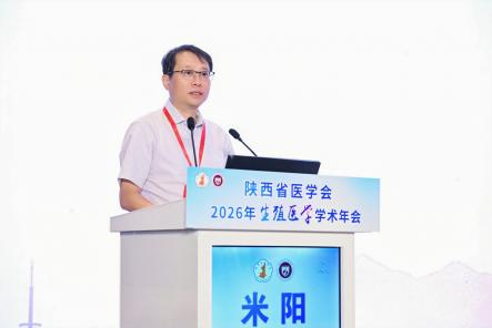 西北妇女儿童医院一周快讯｜第64期