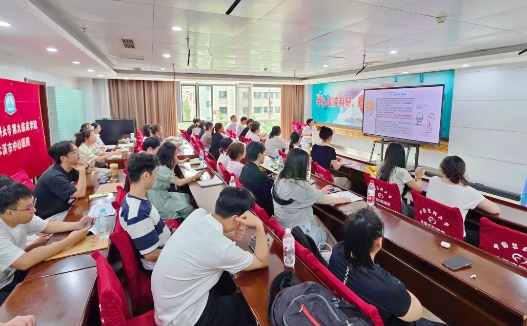 住院医师规范化培训丨蓄力启航 逐梦医路——本溪市中心医院完成2026级住培学员岗前培训