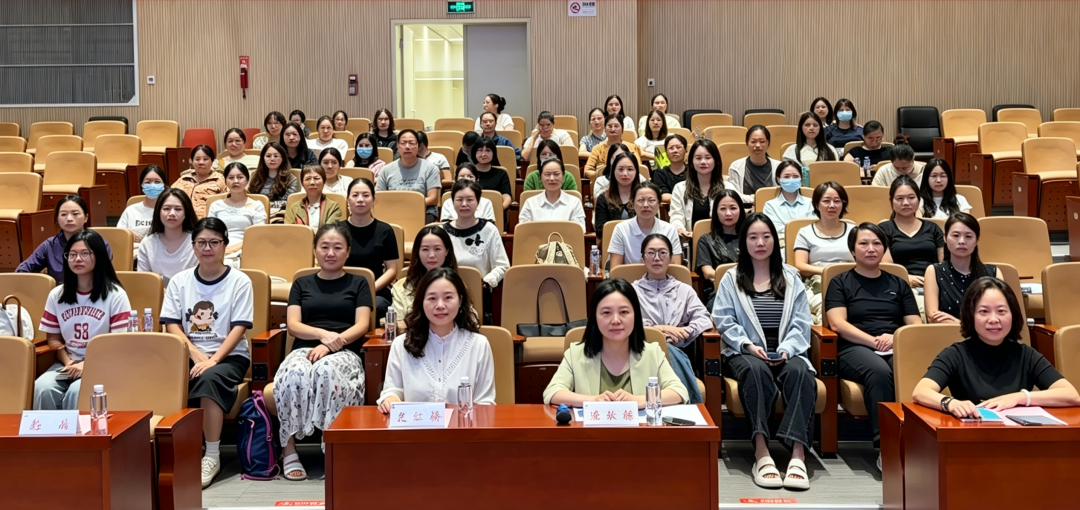 2026 年盆底功能障碍性疾病管理与健康促进培训班顺利举办