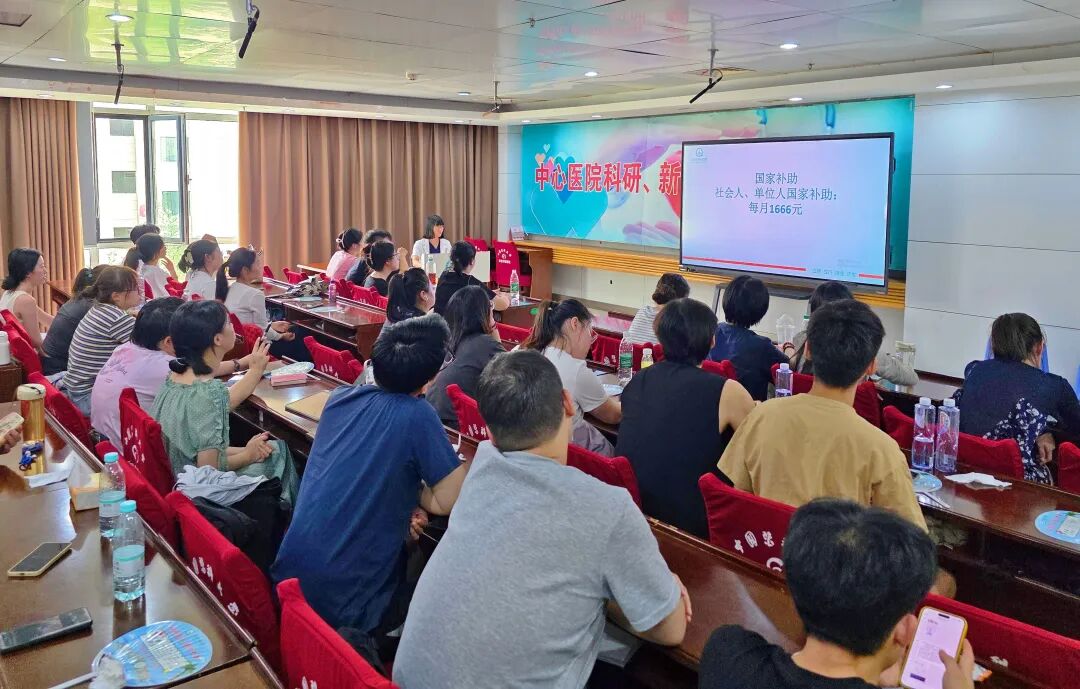 住院医师规范化培训丨蓄力启航 逐梦医路——本溪市中心医院完成2026级住培学员岗前培训