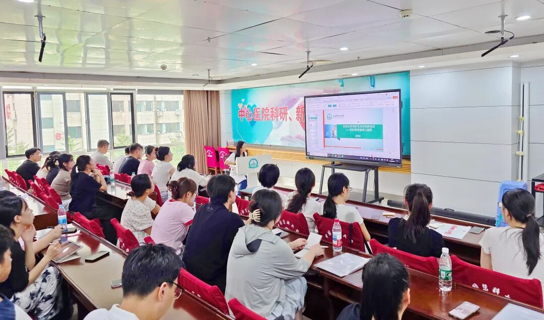住院医师规范化培训丨蓄力启航 逐梦医路——本溪市中心医院完成2026级住培学员岗前培训