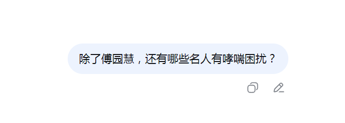 咳喘总不好?手把手教你给娃做呼吸管理