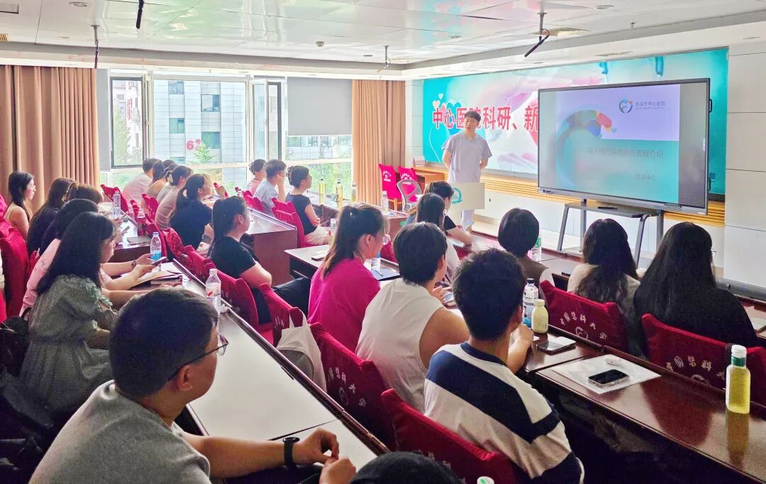 住院医师规范化培训丨蓄力启航 逐梦医路——本溪市中心医院完成2026级住培学员岗前培训
