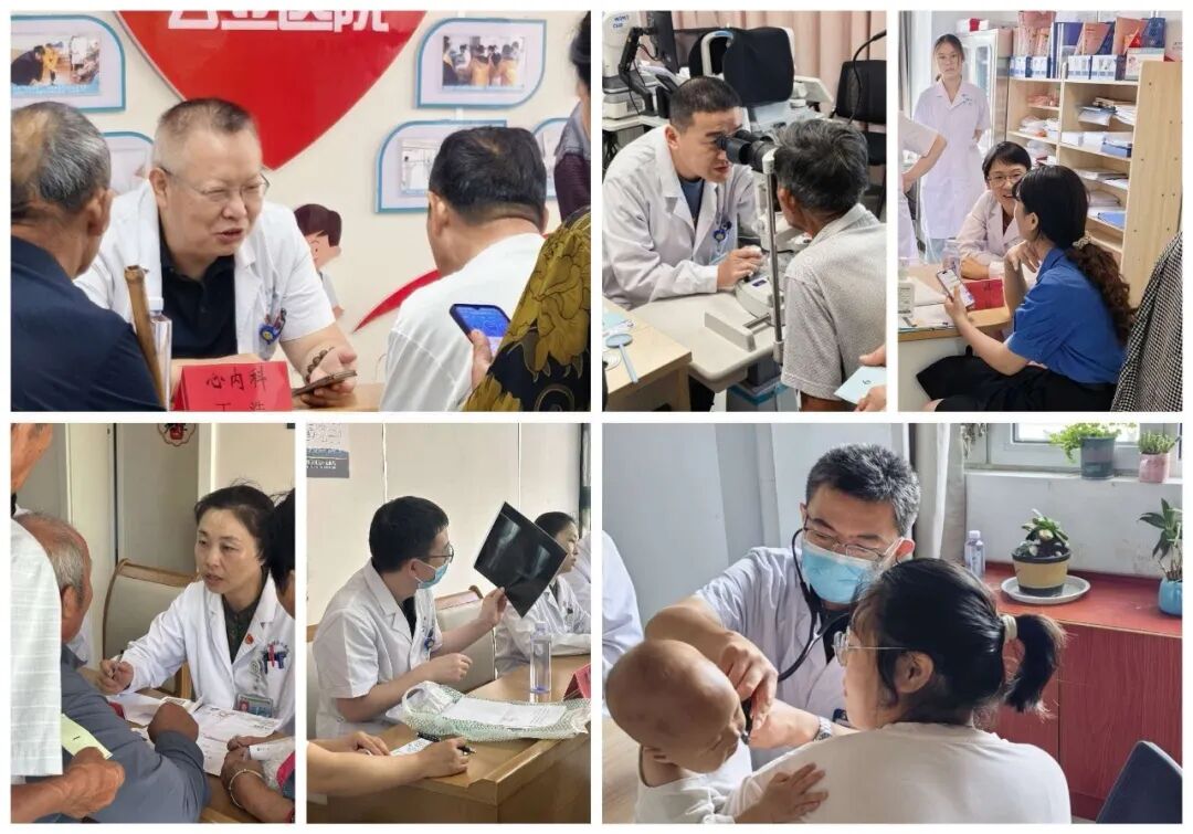 六大专家走进来龙！——城市医疗集团义诊暨座谈活动