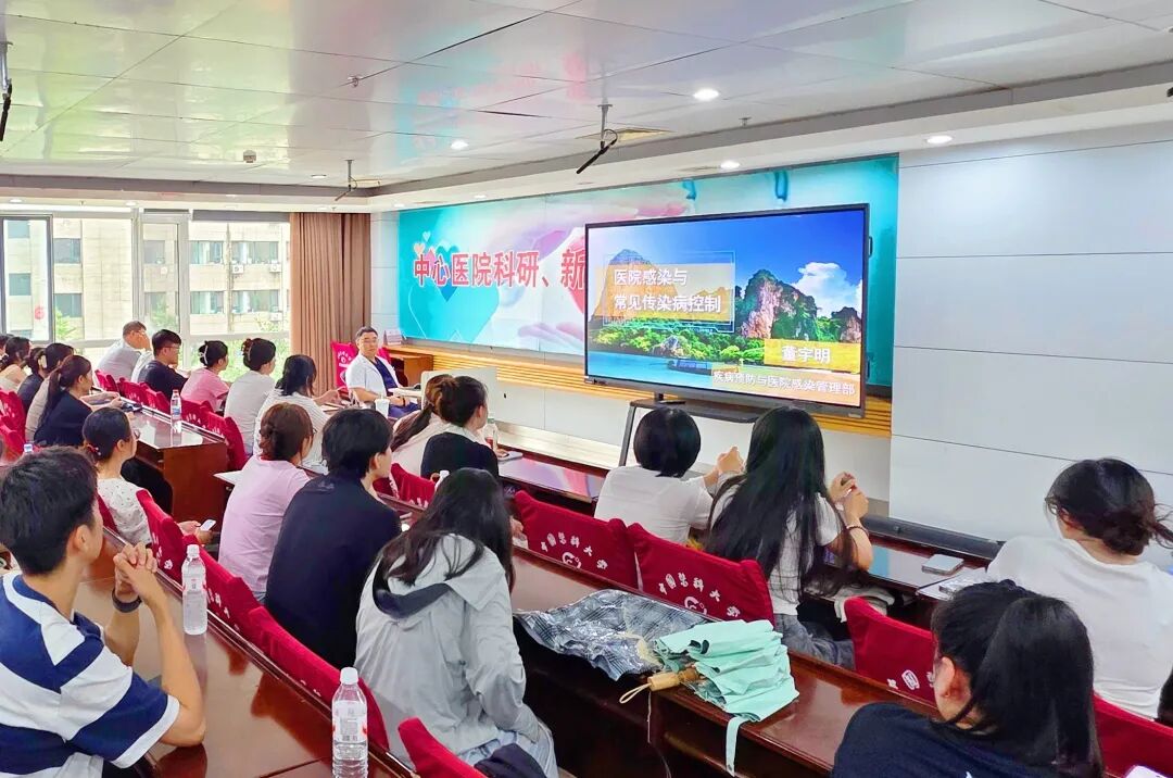 住院医师规范化培训丨蓄力启航 逐梦医路——本溪市中心医院完成2026级住培学员岗前培训