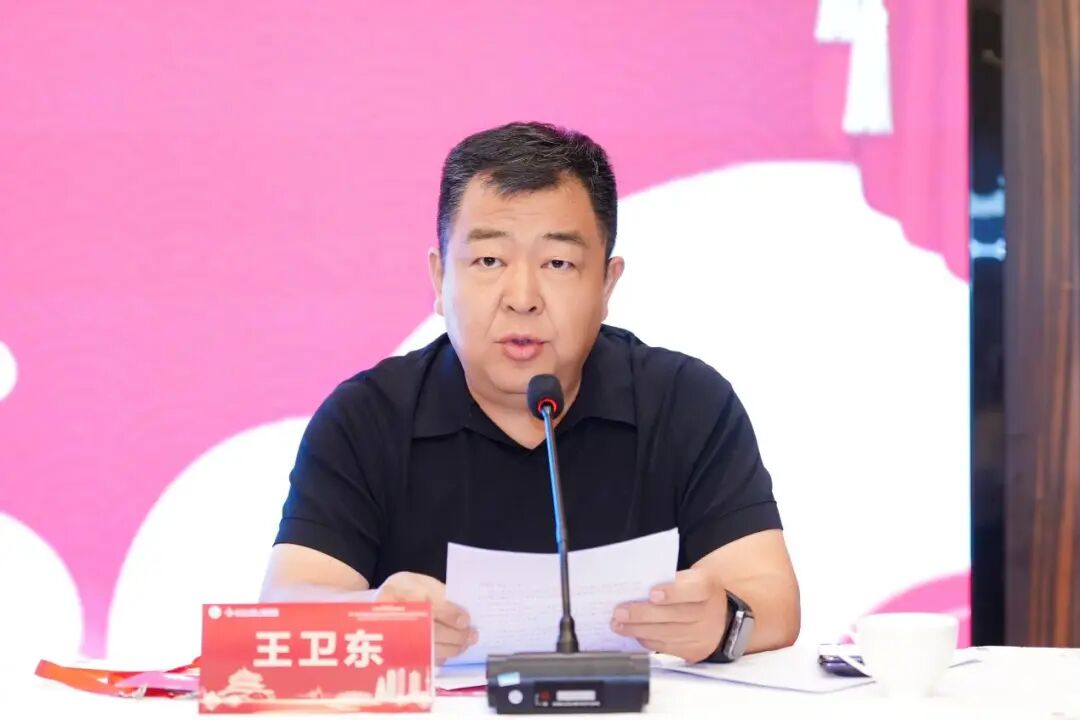 陕西省中西医结合学会第二届眩晕病专业委员会换届选举大会成功召开 邢娟丽当选主任委员