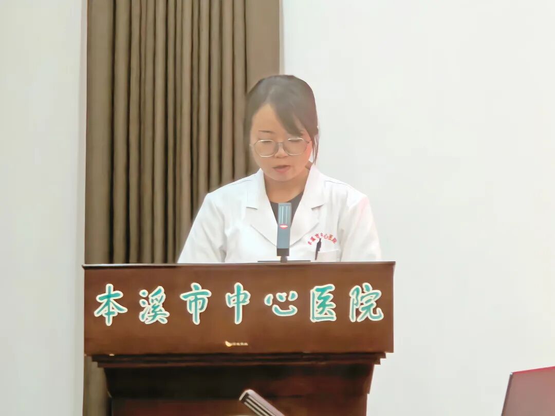 住院医师规范化培训丨蓄力启航 逐梦医路——本溪市中心医院完成2026级住培学员岗前培训