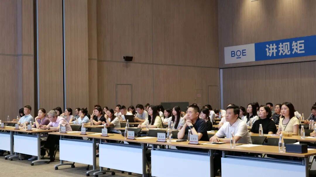 学术赋能精进 聚力提质增效|成都京东方医院成功举办慢性代谢性疾病临床进展培训班