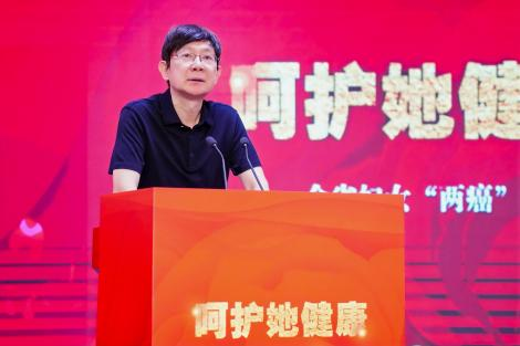 西北妇女儿童医院一周快讯｜第64期