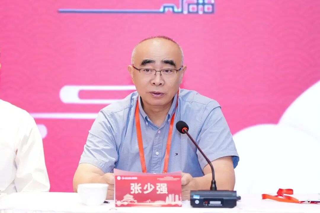 陕西省中西医结合学会第二届眩晕病专业委员会换届选举大会成功召开 邢娟丽当选主任委员